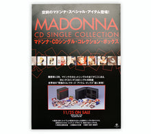 Load image into Gallery viewer, Madonna - CD Single Collection Promotional Flyer - Japan
