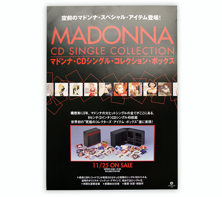 Madonna - CD Single Collection Promotional Flyer - Japan