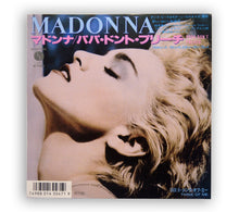 Load image into Gallery viewer, Madonna - Papa Don&#39;t Preach 7&quot; - Japan
